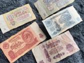 TSRS (Ssrs) rublių banknotų komplektas 1–25 rublių - nuotraukos Nr. 2