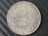 Vokietijos 10 sidabrinių markių 1972 m.