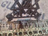 Shalom vintage - nuotraukos Nr. 4