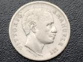 1 lira 1907m. Italija sidabras - nuotraukos Nr. 2