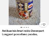 Vintažinis prieskoninių rinkinys - nuotraukos Nr. 15