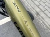 Cube Reaction Hybrid Pfm 29 L dydis 2025 - nuotraukos Nr. 4