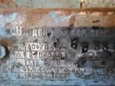 Metalo tekinimo staklės 1p611 arba Ot-4 ir priedai - nuotraukos Nr. 19
