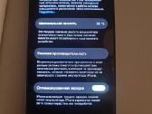 iPhone 14 - nuotraukos Nr. 16