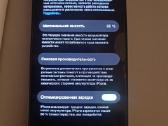 iPhone 14 - nuotraukos Nr. 17
