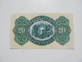 20 latu , Latvija , 1925 - nuotraukos Nr. 2