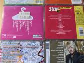 Rusiški CD, geros būklės - nuotraukos Nr. 2