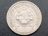 50 kapeikų 1922m. sidabras 900 - nuotraukos Nr. 2