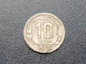 10 kapeikų 1936m.