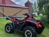 Parduodamas keturratis Can-am Outlander 800