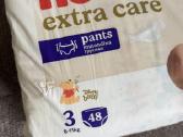 Sauskelnės-kelnaitės Huggies Extra Care 3 (6–11kg) - nuotraukos Nr. 2