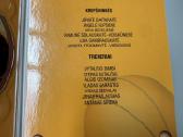 Dvd apie krepšinį - nuotraukos Nr. 5