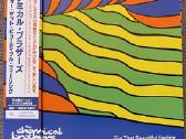 Lp/CD Japan - nuotraukos Nr. 31