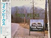 Lp/CD Japan - nuotraukos Nr. 8