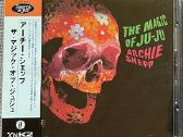 Lp/CD Japan - nuotraukos Nr. 5