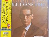 Lp/CD Japan - nuotraukos Nr. 32