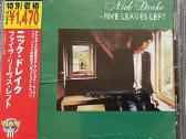 Lp/CD Japan - nuotraukos Nr. 14