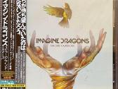 Lp/CD Japan - nuotraukos Nr. 38