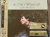 CD/lp made in Japan - nuotraukos Nr. 20
