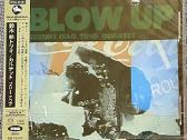 CD/lp made in Japan - nuotraukos Nr. 22