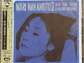 CD/lp made in Japan - nuotraukos Nr. 23