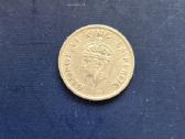 Indija 1947 1/4 rupee Ni - nuotraukos Nr. 2
