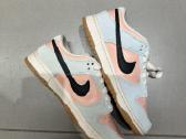 Nike dunk low batai