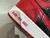 Nike Air Jordan 1 Mid Bread Text (Gs) batai - nuotraukos Nr. 3