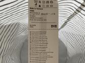 Skalbinių maišelis / laundry bag Ikea - nuotraukos Nr. 3