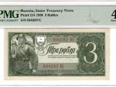 TSRS 1938 metu banknotai