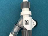 Jbl Co2 difuzorius Proflora Direct 19/25