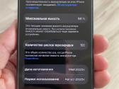 iPhone 15 Pro 128gb - nuotraukos Nr. 5