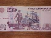 Rusijos 500 rublių banknotas