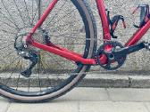 Winspace G2 Gravel - nuotraukos Nr. 7