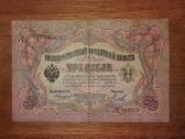 Rusijos 3 rublių banknotas