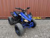 Vaikiškas. Atv 125cc - nuotraukos Nr. 2