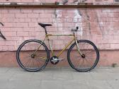 Single Speed 56cm