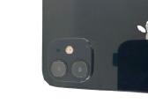 iPhone 12 su garantija - nuotraukos Nr. 8