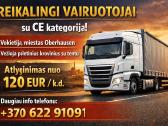 Darbas CE/c kategorijos vairuotojams
