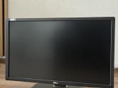 Dell Ultrasharp U2713hb 27" monitorius - nuotraukos Nr. 11
