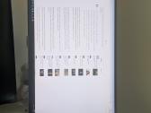 Samsung 27 Qhd S27a600nwn - nuotraukos Nr. 4