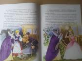 "Pelenė" - nuotraukos Nr. 6