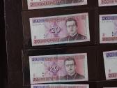 20 Litų 2001m. - nuotraukos Nr. 2