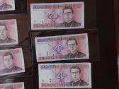 20 Litų 2001m. - nuotraukos Nr. 4