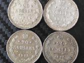 4 vnt. 20 kapeikų 1914-1915 m.