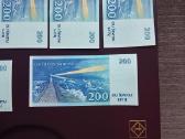 200 litų 1997m.aa serija - nuotraukos Nr. 8