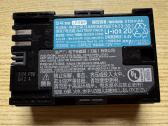 Canon battery pack Lp-e6p - nuotraukos Nr. 2