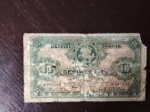 10 Litų.1927m.