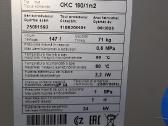 Dražice Okc160 termostatas - nuotraukos Nr. 7