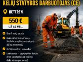 Darbai Olandijoje, Švedijoje,Vokietijoje - nuotraukos Nr. 21